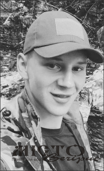 Мешканців Володимирської громади просять гідно провести в останню дорогу загиблого Героя Владислава Троцюка 