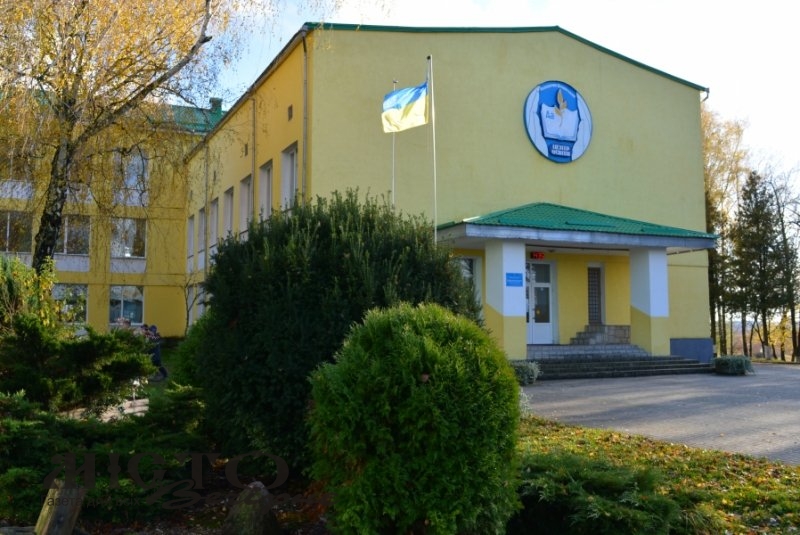 Нові правила зарахування до закладів освіти Володимира: що змінилося - новини Володимир-Водинського Нові правила зарахування до закладів освіти Володимира: що змінилося