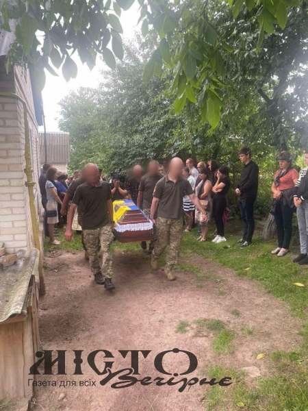 У Зимнівській громаді попрощалися із загиблим Героєм Андрієм Солов’єм 