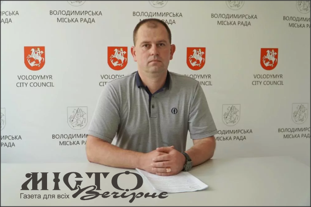УЖК Володимира знову залишилося без директора 