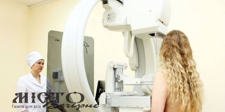 Як у Володимирі зробити мамографію 