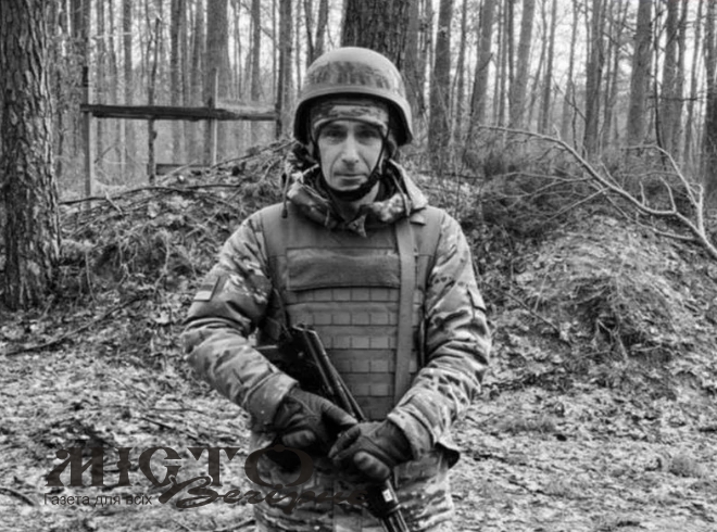 У Володимирі попрощаються з полеглим Героєм Олександром Денисюком 