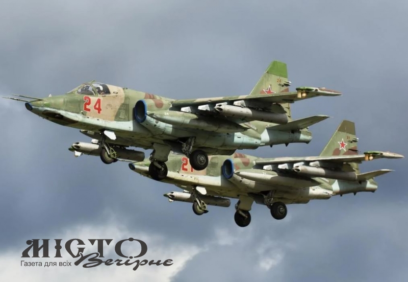 На Донбасі зенітники збили російський СУ-25 