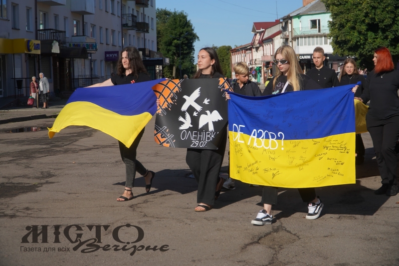 У Володимирі вшанували страчених українських полонених в Оленівці 