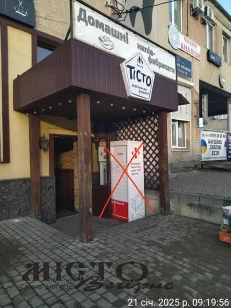 У Володимирі демонтують декілька поштоматів Нової пошти 