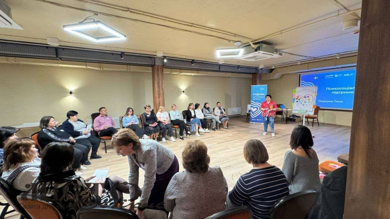 Працівники публічної бібліотеки що у Локачах навчались надавати психологічну підтримку 