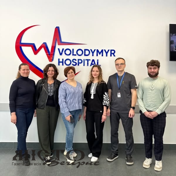 Представники Глобального фонду високо оцінили прозорість роботи Володимирського ТМО 