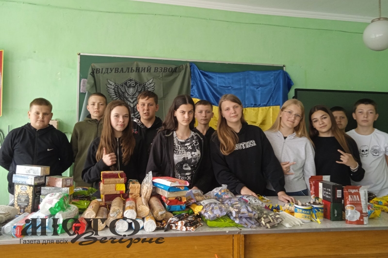 Учні та учениці Привітненського ліцею поспілкувались із військовослужбовцем ЗСУ 