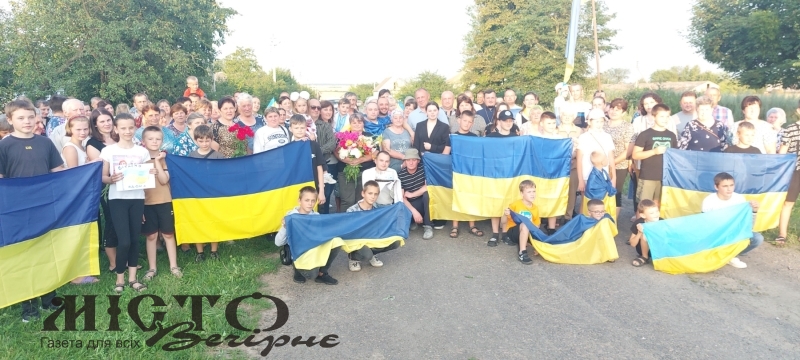 У Павлівській громаді зустріли звільненого з полону Захисника Леоніда Каригу 