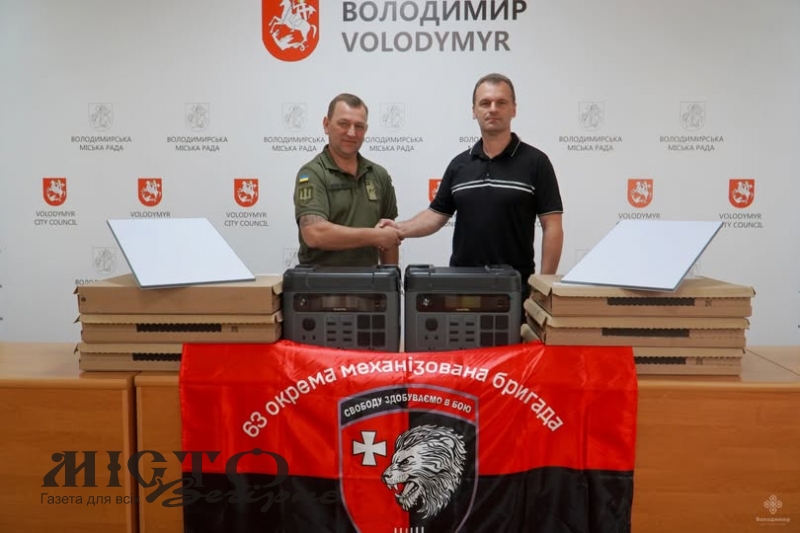 Володимир передав військовим критично важливе обладнання на 230 тисяч гривень 