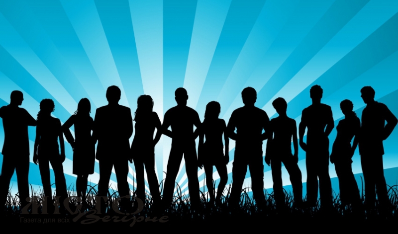 День молоді у Володимирі: містян чекає насичена програма у парку «Слов’янський» 