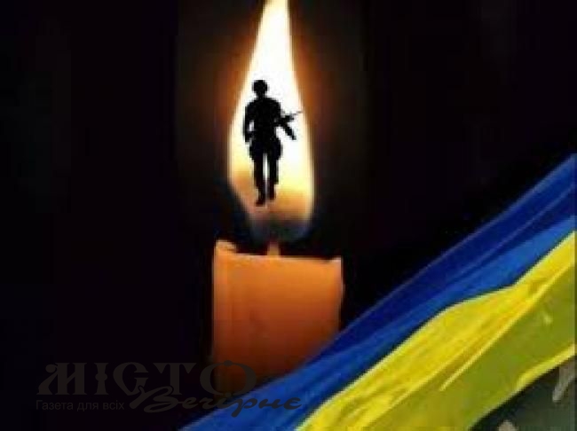 На Володимирщині попрощаються із загиблим захисником із села Красностав 