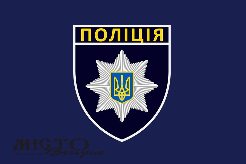 Оголосили конкурс на заміщення вакантних посад у поліції Володимирського району 