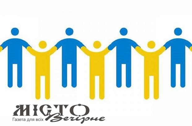 Мешканців Володимирської громади запрошують взяти участь у масштабній акції до Дня Незалежності України 