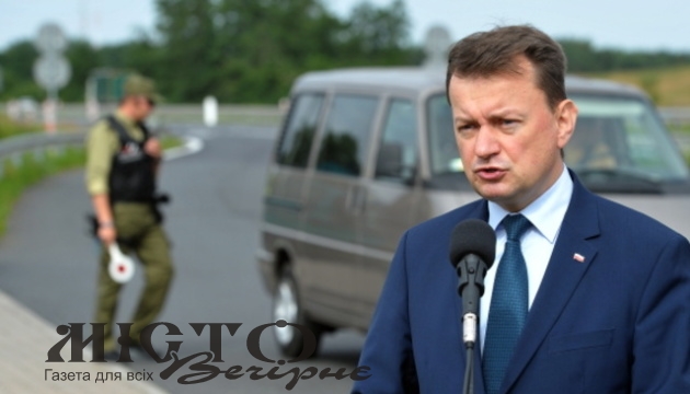 Ексміністр оборони Польщі постане перпед судом за розсекречення планів оборони країни 