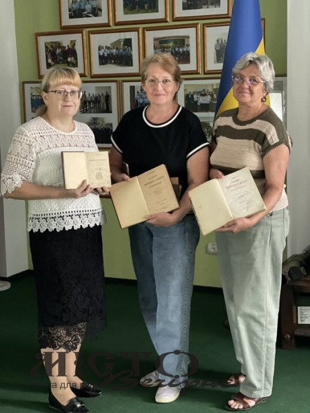 На Устилузі затримали контрабандиста стародруків: унікальні книги передано до столичного музею 