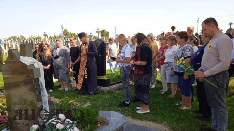 У Павлівській громаді вшанували пам’ять загиблих Захисників України 