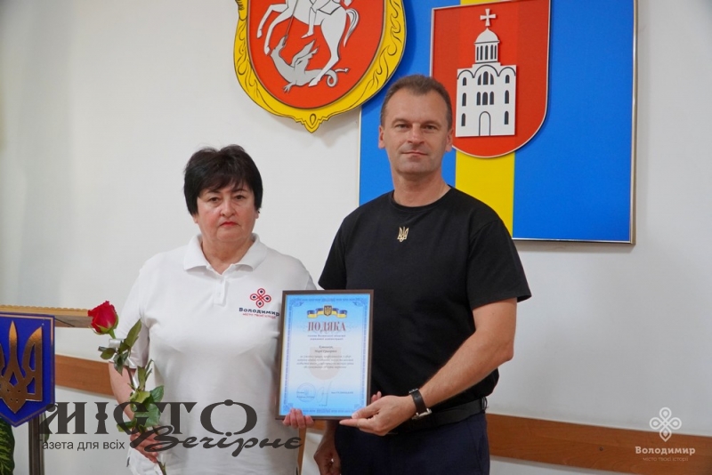 Працівників ЦНАПу у Володимирі привітали з професійним святом 