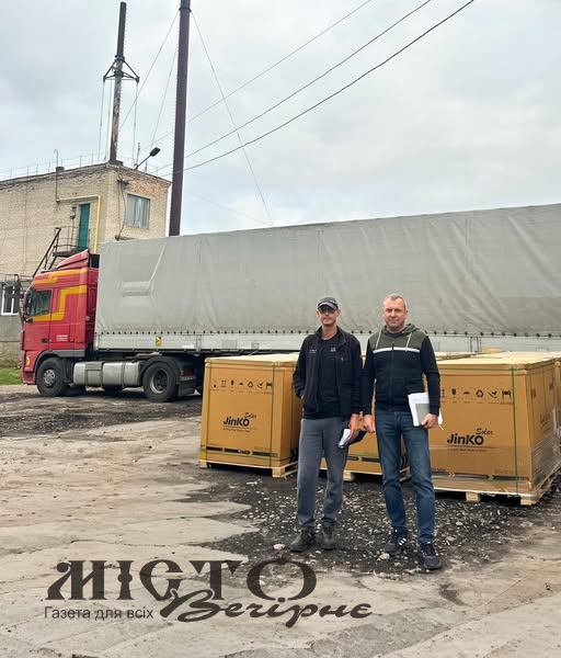 Володимирське ТМО стане енергонезалежним завдяки сонячним панелям від міжнародних партнерів 