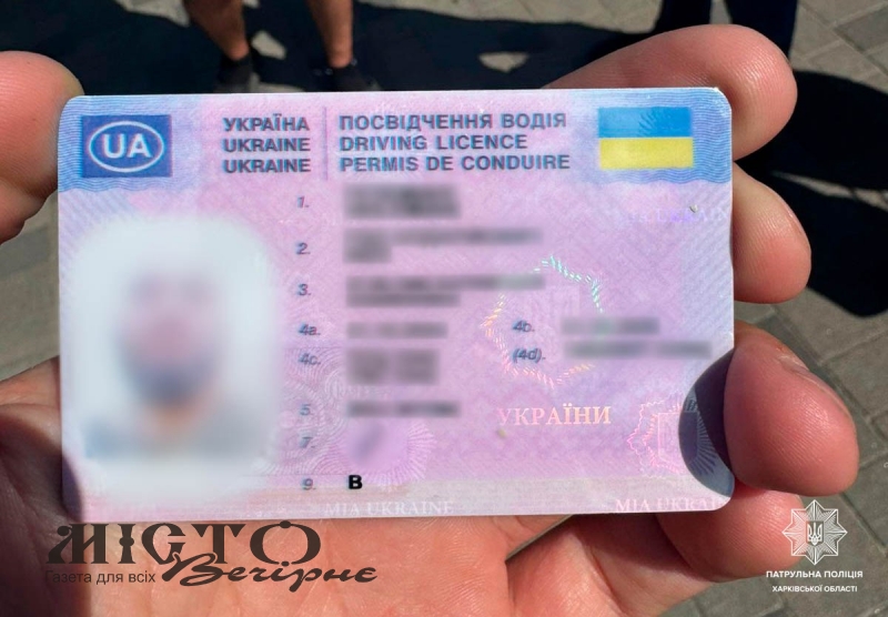 Водій з Володимира попався на підроблених документах 