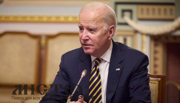 Експрезидент США Джо Байден розпочав новий етап лікуання раку 