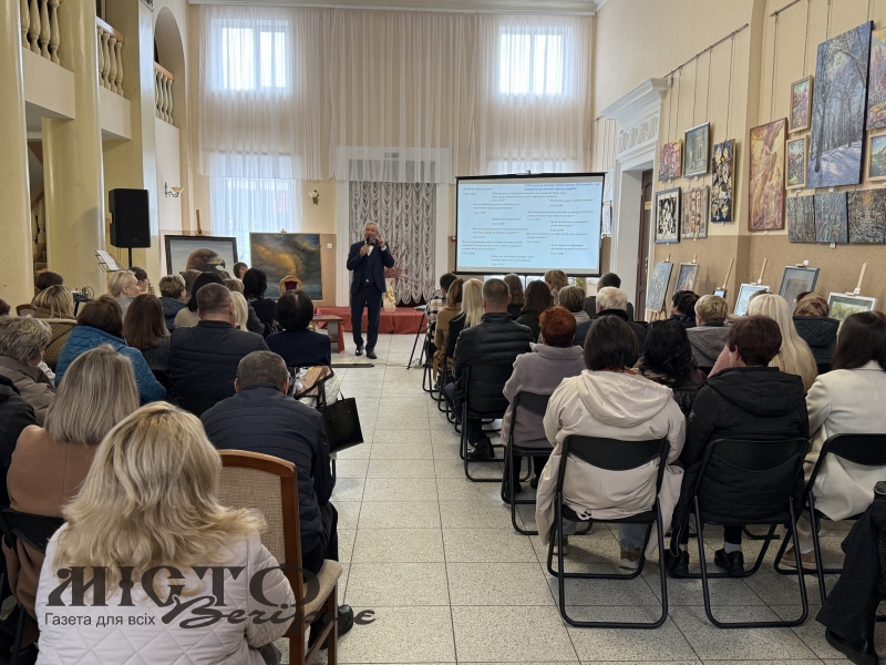 Педагоги Володимира зустрілися з фіналістом Global Teacher Prize Ukraine 