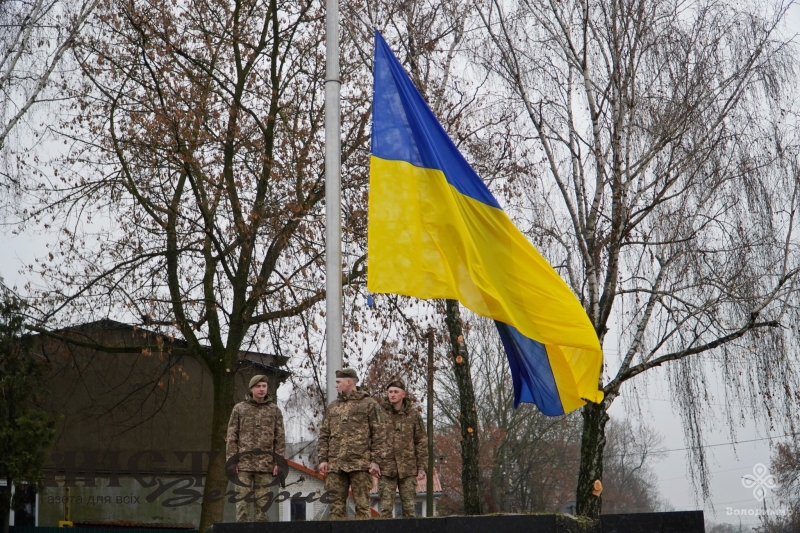 У Володимирі замайорів 15-метровий прапор України 