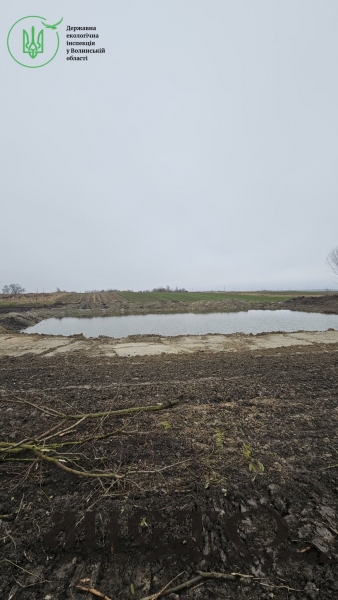 У Затрцівській громаді на Волині незаконно облаштували водойму 