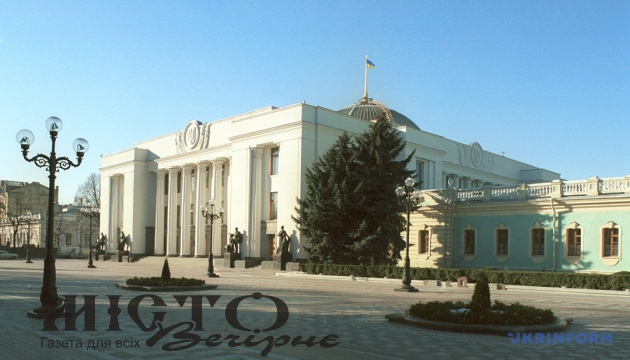 Рада найближчим часом має напрацювати варіанти проведення виборів, - Зеленський 