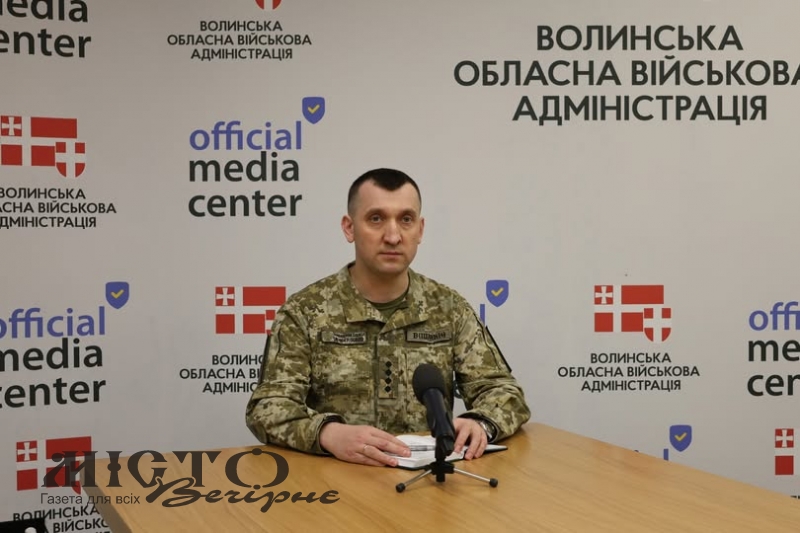 На Устилузі очікують підвищений пасажиропотік у святковий період 