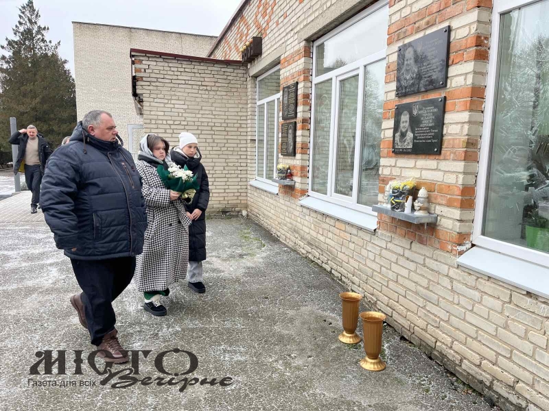 У Павлівській громаді вшанували третю річницю загибелі Захисника – Олексія Мельничука 