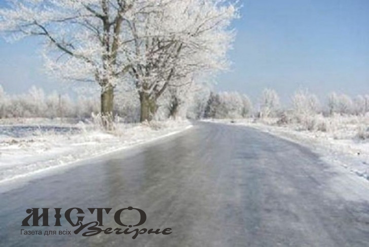 На Волині оголосили небезпеку на 5-6 січня 