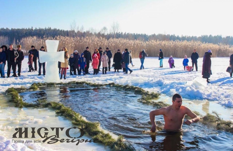 Рятувальники розповіли, правила для купання в ополонці на Водохреща 