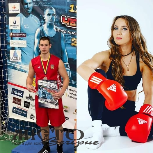 Боксери з Володимирської та Нововолинської громад увійшли до національної збірної України 