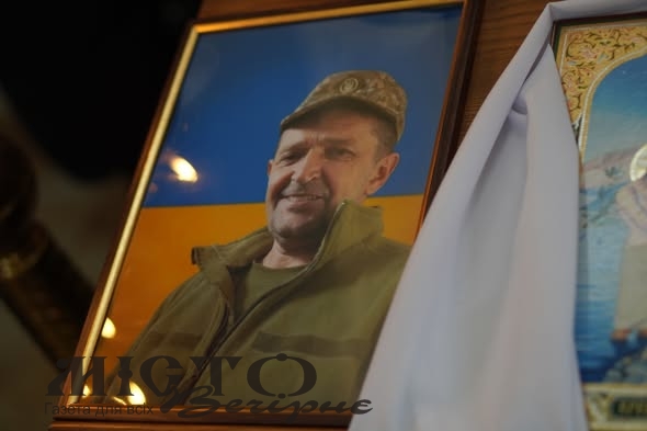  У Володимирі попрощалися з полеглим Героєм Романом Люлькою 