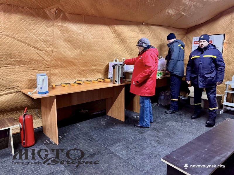 У центрі Нововолинська запрацював мобільний Пункт незламності 