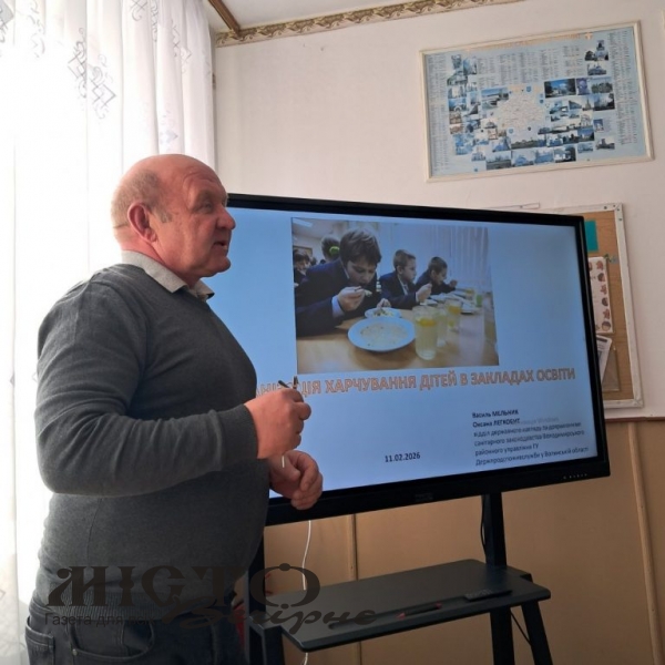  У Володимирській громаді обговорили нові вимоги до організації гарячого харчування в закладах освіти 