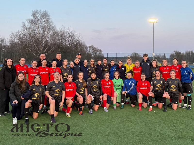 Футболістки володимирського «Ладомира» тріумфували на міжнародному турнірі в Польщі 