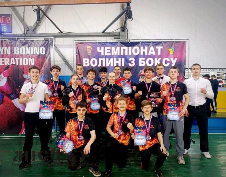 Володимирські боксери здобули вагомі перемоги на чемпіонаті області 