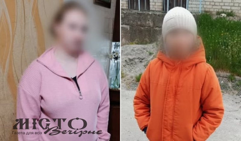 Прийшов із синцями до школи: у Луцьку в матері вилучили дитину 