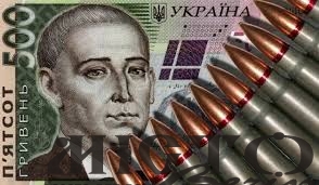 Волиняни сплатили понад мільярд гривень військового збору 