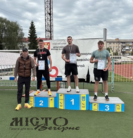 Спортсмени з Володимирської громади здобули призові місця на Чемпіонаті Волині з легкої атлетики - новини Володимир-Водинського Спортсмени з Володимирської громади здобули призові місця на Чемпіонаті Волині з легкої атлетики