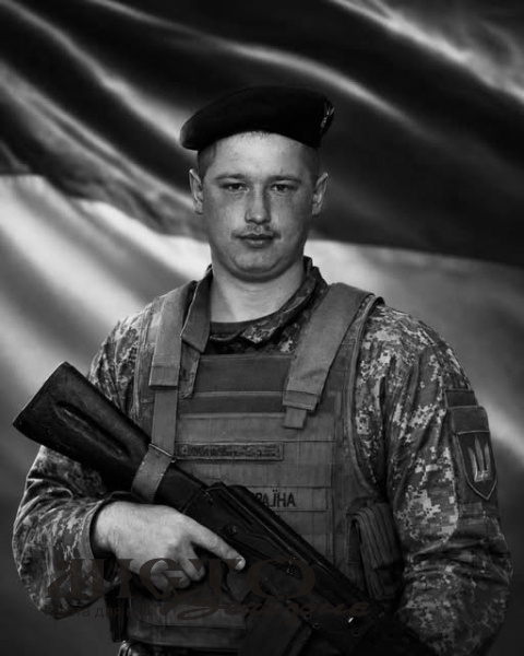 На Сумщині поліг у бою Герой з Нововолинської громади Ігор Савчук - новини Володимир-Водинського На Сумщині поліг у бою Герой з Нововолинської громади Ігор Савчук