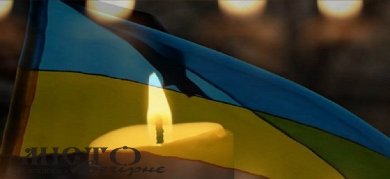 У Нововолинській громаді попрощаються із воїном Сергієм Олексюком 