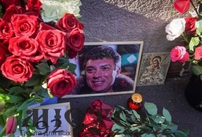 У Росії відзничили річницю вбивства Бориса Нємцова 
