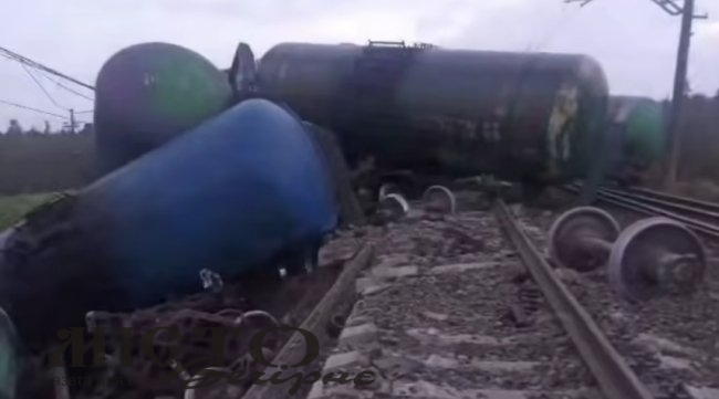 ГУР та ССО здійснили комбіновану атаку на залізничну інфраструктуру Росії - новини Володимир-Водинського ГУР та ССО здійснили комбіновану атаку на залізничну інфраструктуру Росії