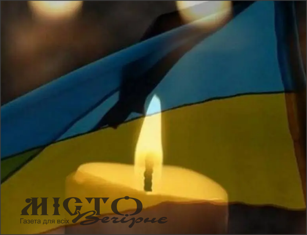 Помер військовий з Володимира Сергій Карабась 