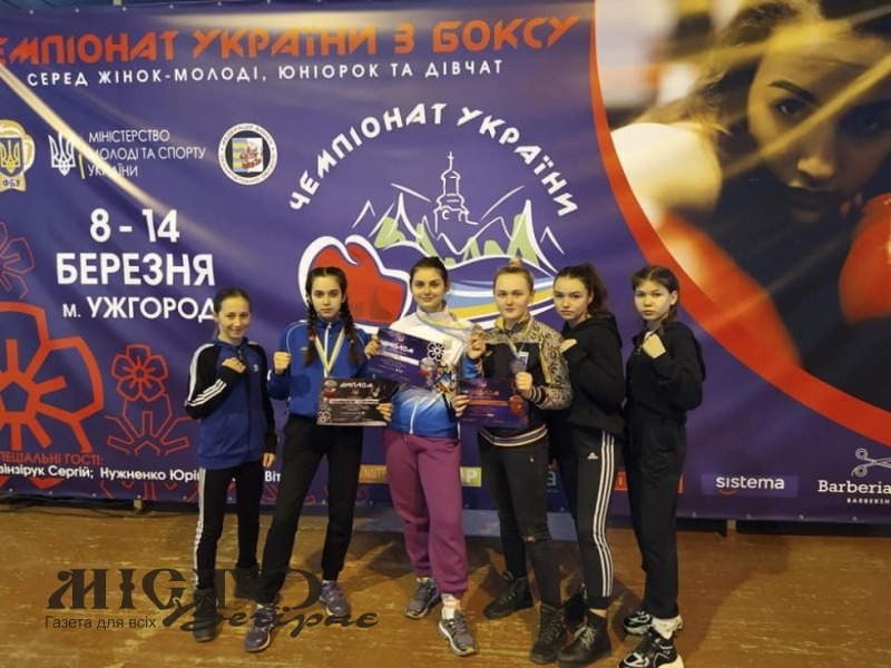 Володимирські боксерки завоювали срібло та бронзу на Чемпіонаті України 