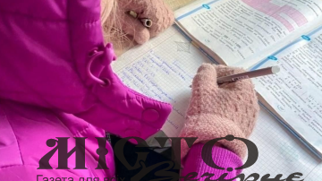 На службовців Іваничівської селищної ради відкрили кримінальну справу за відсутність опалення у закладах освіти 