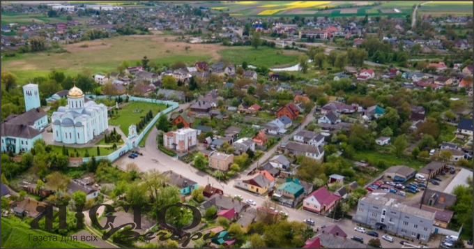 Володимирська громада розробить нову Стратегію розвитку до 2034 року 